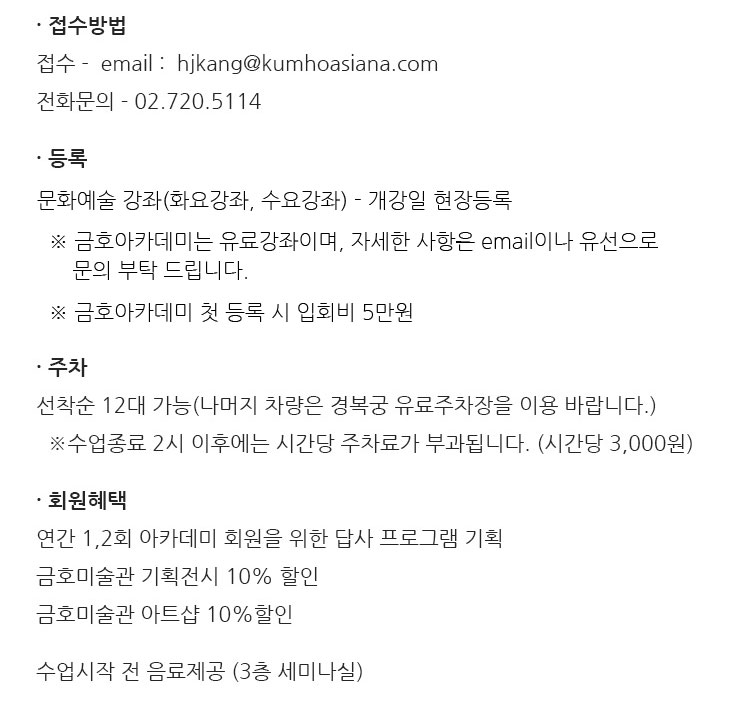 베트맨 토토