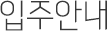 배트맨 토토 사이트