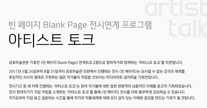 베트맨 토토