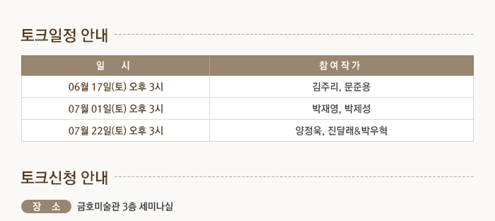 베트맨 토토