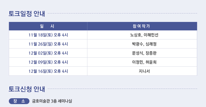 배트맨 토토 사이트