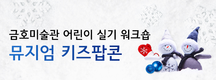 스포츠 토토 베트맨 결과
