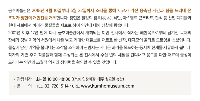 배트맨 토토 배당률 보기