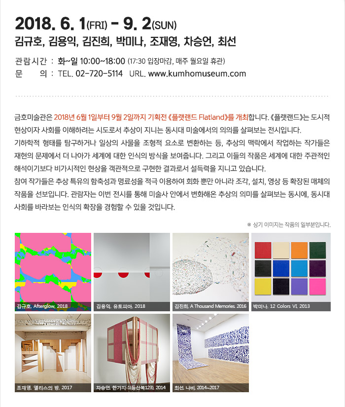 배트맨 와이즈 토토