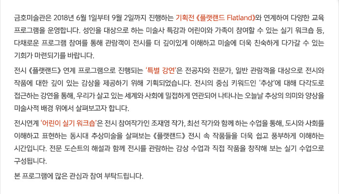 배트맨 와이즈 토토