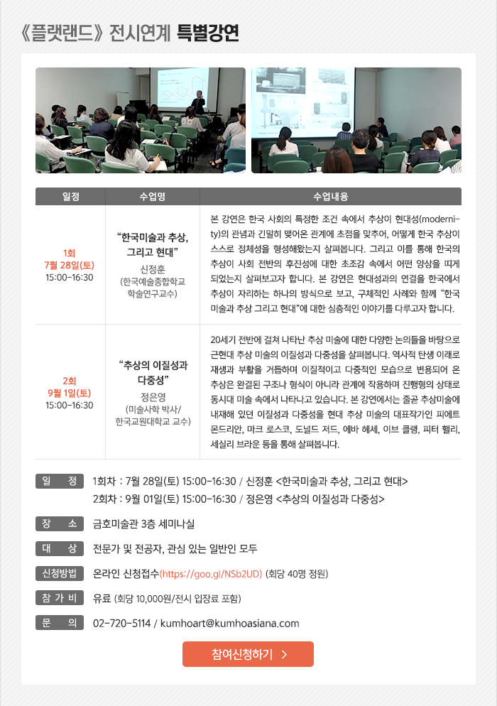 배트맨 와이즈 토토