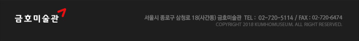 배트맨 와이즈 토토